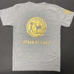 Mjs t shirt