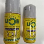 Boxing Linemet